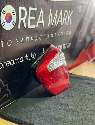 one stop: Задний правый стоп-сигнал Kia 2012 г., Б/у, Оригинал, Корея — 3