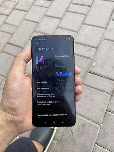 fifa 25: Xiaomi, Mi 11 Lite, Б/у, 128 ГБ, цвет - Черный, 2 SIM — 1