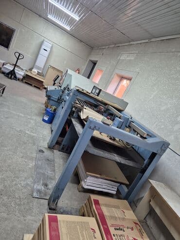 су матор: Продаю. Вальцофка б/у в отличном состоянии. Производство Германия А-1 — 8