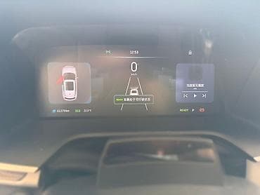 Weltmeister: Weltmeister 2021 г., Бар — 9