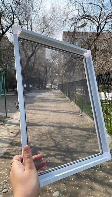 защелка для москитной сетки: Москитная сетка, Внутренняя, На заказ, Бесплатная доставка — 2