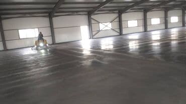 дневник реалиста купить бишкек: Стяжка Бесплатная консультация Больше 6 лет опыта — 21