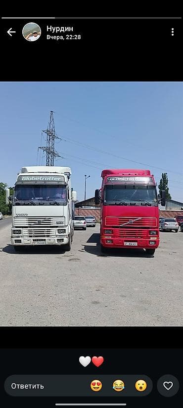 bud e9: Тягач, Volvo, 2001 г., Самосвал — 2