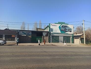 гэс 2: 20 соток, Для строительства, Тех паспорт, Красная книга, Договор купли-продажи — 1