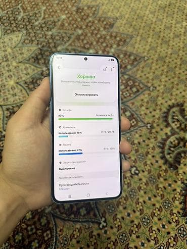 galaxy starship: Звоните по ватсапу! Смартфон Samsung Galaxy s25+ - Память: 12 ГБ ОЗУ — 2