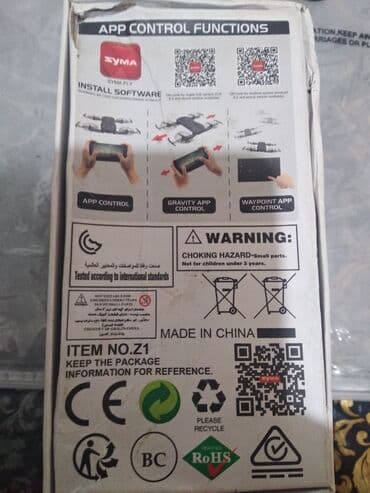 куплю дрон с камерой: Продаю квадрокоптер-дрон(селфи-дрон)) syma Z1(не рабочее состояние,не — 3