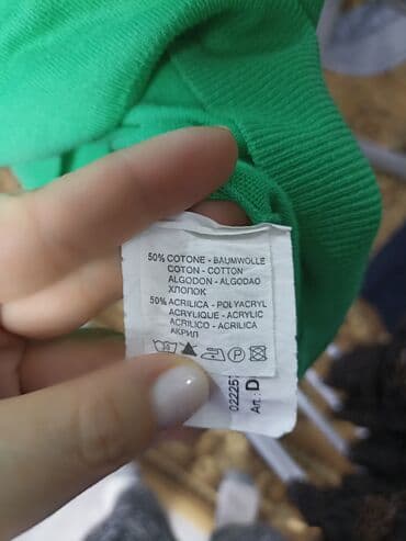 тёплая кофт кардиган: Кофта, Италия, L — 3