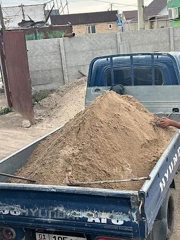 бачок 1 т: Песок, Васильевский карьер, Насыпью, Портер — 1