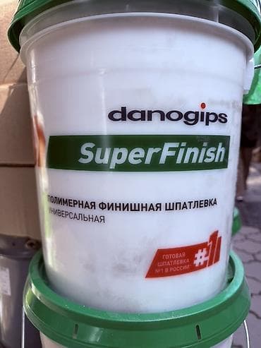шпаклёвка цена: Шпаклевка danogips, Полимерная, Готовая — 1