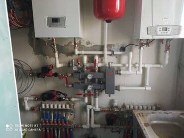 напольные газовые котлы: Опыт 20 лет Виталий, Василий Монтаж водяных теплых полов — 13