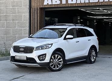 Унаа: Kia Sorento: 2016 г., 2 л, Автомат, Дизель, Жол тандабас — 1