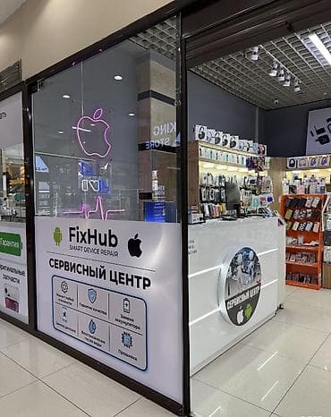 ремонт будки: До 14.02.26 цена 50.000 В связи с переездом продам/ пересдам готовый — 2