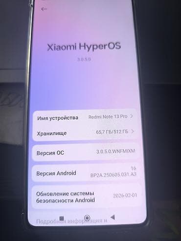 j7 2016: Redmi, Redmi Note 13 Pro, 512 ГБ — 3