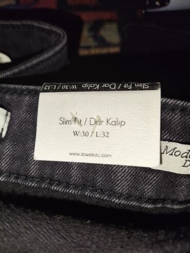 Спецодежда: Мужские джинсы, Lc Waikiki, Новый, цвет - Черный, Самовывоз — 10