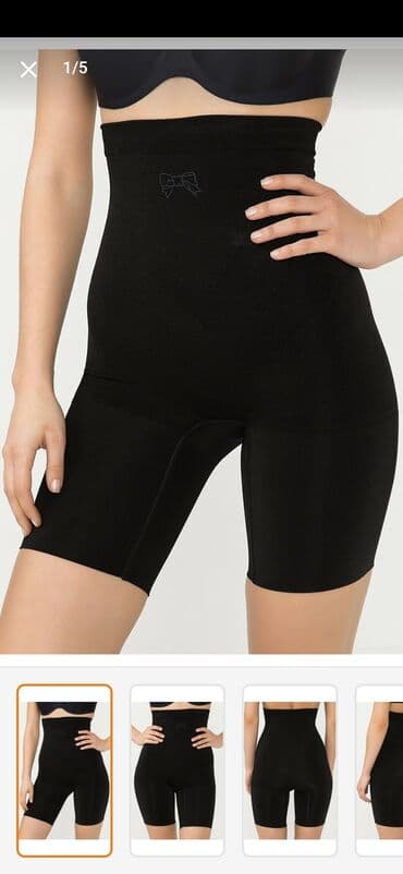 Бесшовный корсет шорты PENTI