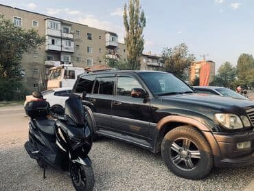 мотоцикл муравей новый цена: Скутер (макси-скутер) черного цвета с аэродинамическим обтекателем и — 3