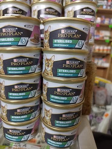 сухой паек: Влажный корм для кошек Purina Pro Plan Sterilised Maintenance — 1
