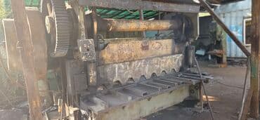 скачать прайс лист на строительные работы: Чёрный металл куплю чёрный металл куплю деловой куплю цветной металл — 2