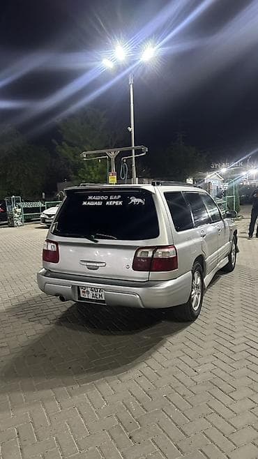 rf 2: Subaru Forester: 2001 г., 2 л, Автомат, Бензин, Универсал — 6