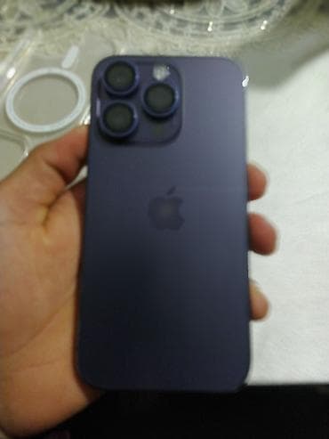 IPhone 14 Pro, Deep Purple, Чехол