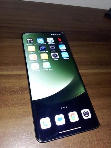 macbook 2012: Xiaomi, 13 Ultra, Б/у, 256 ГБ, цвет - Серый, 2 SIM — 9