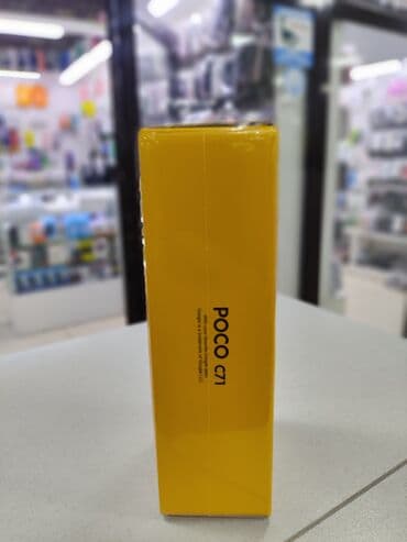 mi poco: Poco C61, 64 ГБ, цвет - Черный — 2