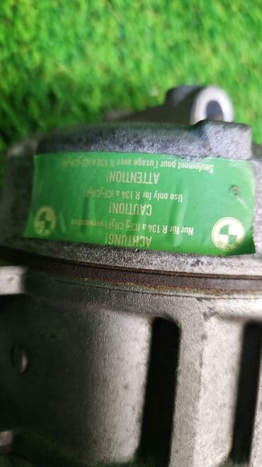 e39: Компрессор BMW 1999 г., Б/у, Оригинал, Германия — 3