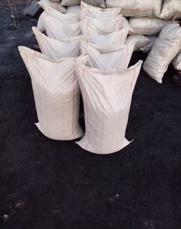 Садовая мебель: Самовывоз, Платная доставка, В розницу, Фракция: Орех (О), В мешках — 1