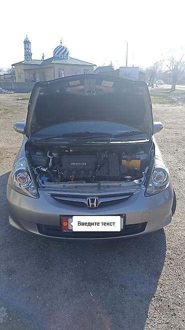 авто с америки: Honda Fit: 2006 г., 1.3 л, Автомат, Бензин, Хэтчбэк — 5