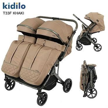 для близнецов: Детская прогулочная коляска для двойни Kidilo T33F, цвет Khaki — 1