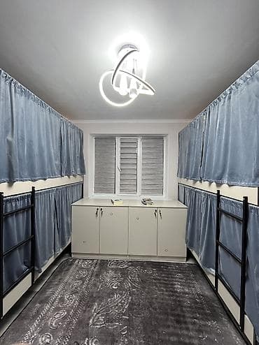 пекарь бишкек: ✅ХАЛАЛ Хостел!!Хостел!Хостел!!! ✅Эркек балдаргакишилерге жатакана — 5