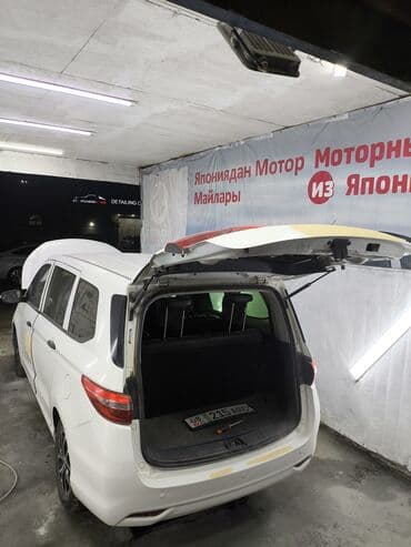 в аварийном нерабочее требует ремонта ненаходу вложений покраска: Ремонт деталей автомобиля, Рихтовка, сварка, покраска, без выезда — 23