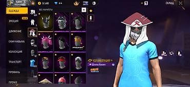 аудио техника: Игровой аккаунт Free Fire MAX Основное: - Уровень аккаунта: 70 - — 3