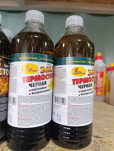Эмаль: Термостойкая эмаль «Новбытхим», черная, 0,5 л - Назначение — 1