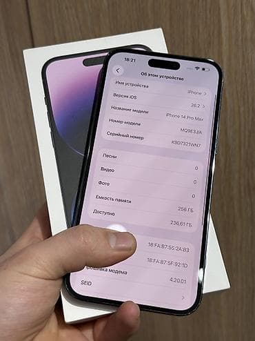 Техника жана электроника: IPhone 14 Pro Max, Колдонулган, 256 ГБ, Deep Purple, Куту, 86 % — 6