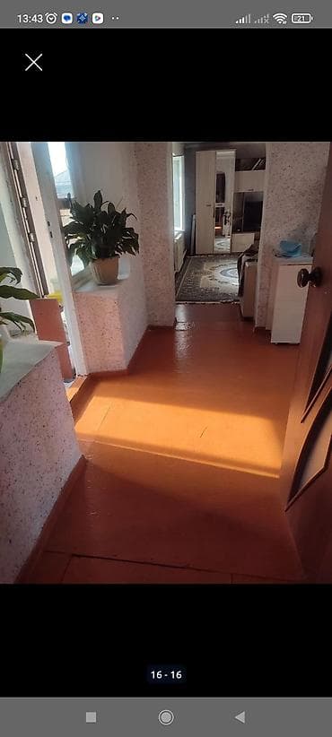 red centr: 5 соток, Для строительства, Красная книга — 8