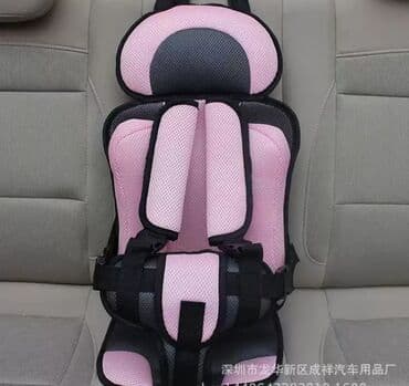 продаю в связи с переездом: Автокресло, цвет - Красный, Новый — 4