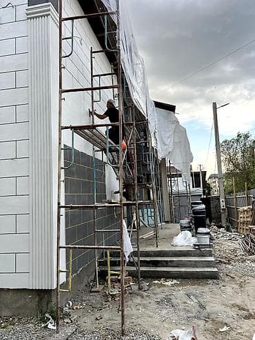 отделка фасада дома травертином: Фасадный декор | Жидкий травертин | Базальт Больше 6 лет опыта — 7