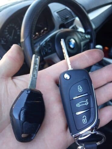 изготовление ключей для авто: Унаа кулпуларды ондоо, Авто кулпуларын ондойбуз Ачкыч жасоо жоголгон — 3