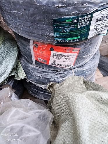 изолятор: ВВГ кабель, 2,5 мм, Количество жил: 3 — 5