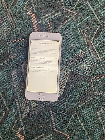 айфон 6 s цена бу: IPhone 6, Золотой, 88 % — 1