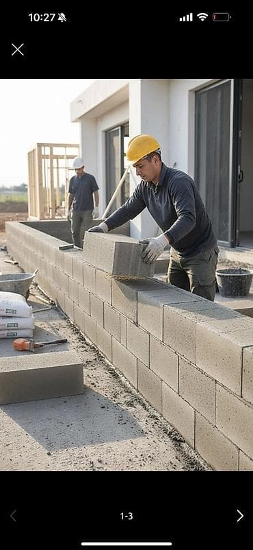 обработка тараканов: Газоблок, Неавтоклавный, 600x200x300, D700 — 4