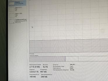 бу iphone 8 plus: Игровой ПК в сборе Характеристики: - Процессор: Intel Core i5‑9100F — 4
