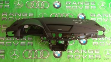 автобус бишкек тюмень номер телефона: Автозапчасти Бишкек,автозапчасти на заказ Бишкек,автозапчасти на БМВ — 1