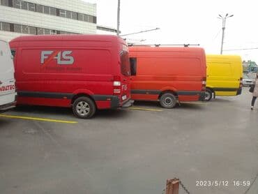 бишкек москва попутчики: Портер, Переезд, перевозка мебели, По региону, По стране, По городу, с грузчиком — 5