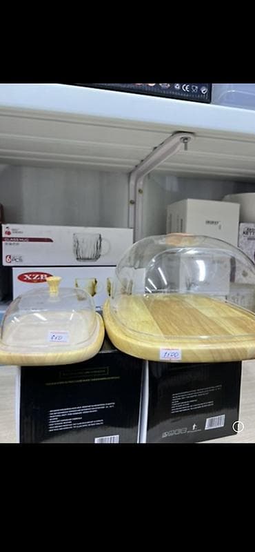 Идиштер жана ашкана буюмдары: Тортница с крышкой - Набор для сервировки выпечки — 5