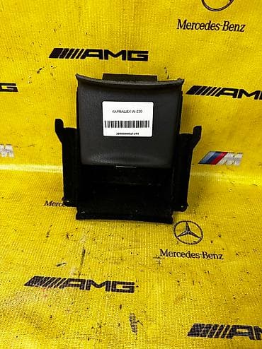 Центральная консоль Mercedes-Benz Б/у, Оригинал, Япония