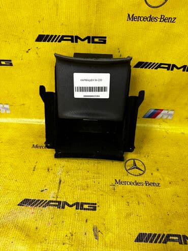 климат контроль ниссан: Борбордук консоль Mercedes-Benz Колдонулган, Оригинал, Жапония — 1