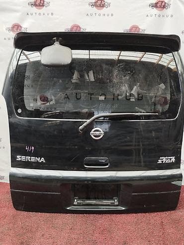 Nissan, Б/у, Оригинал