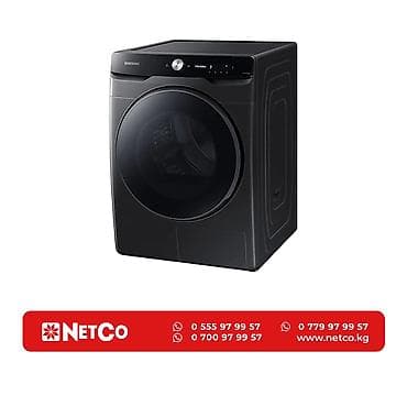 Samsung DV16DG8600BVLD Характеристики: Тип: сушильная машина